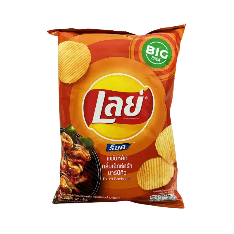 Lay's Potato Chips, Thai Flavor, Thai BBQ Taste